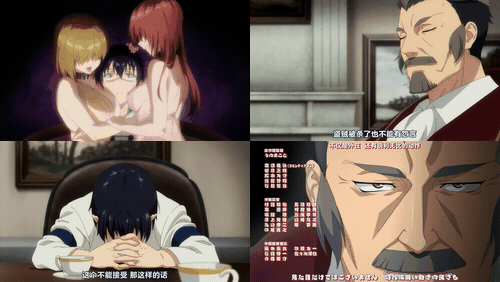 异世界迷宫里的后宫生活_1_preview_3.gif