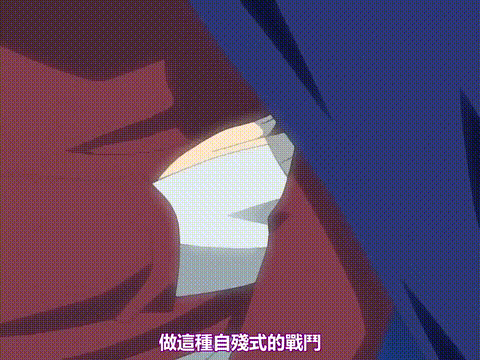 夜が来る__第3夜_陵の月_[中文字幕]_p20.gif