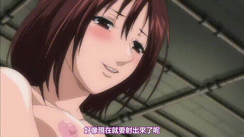 渐进曲渐慢曲_ULTIMATUMSERA3「序章终章」中文字幕_p5.gif