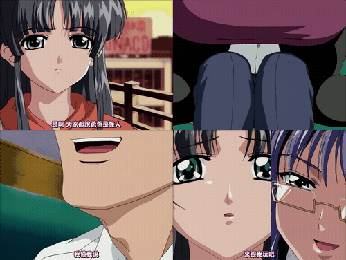 最终痴汉电车_2_preview_2.gif