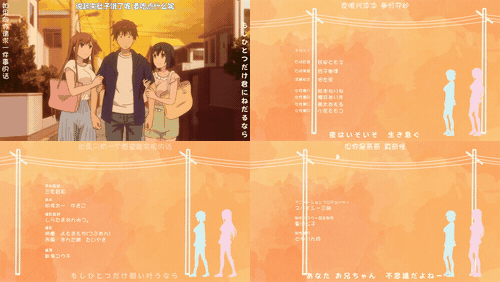 Overflow_欧_巴_来洗澡_8_preview_3.gif