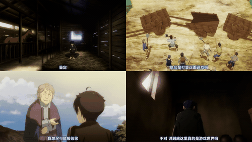 异世界迷宫里的后宫生活_1_preview_1.gif