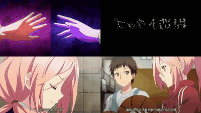 捏造トラップ__NTR_【第02話】_[中文字幕]_preview_1.gif