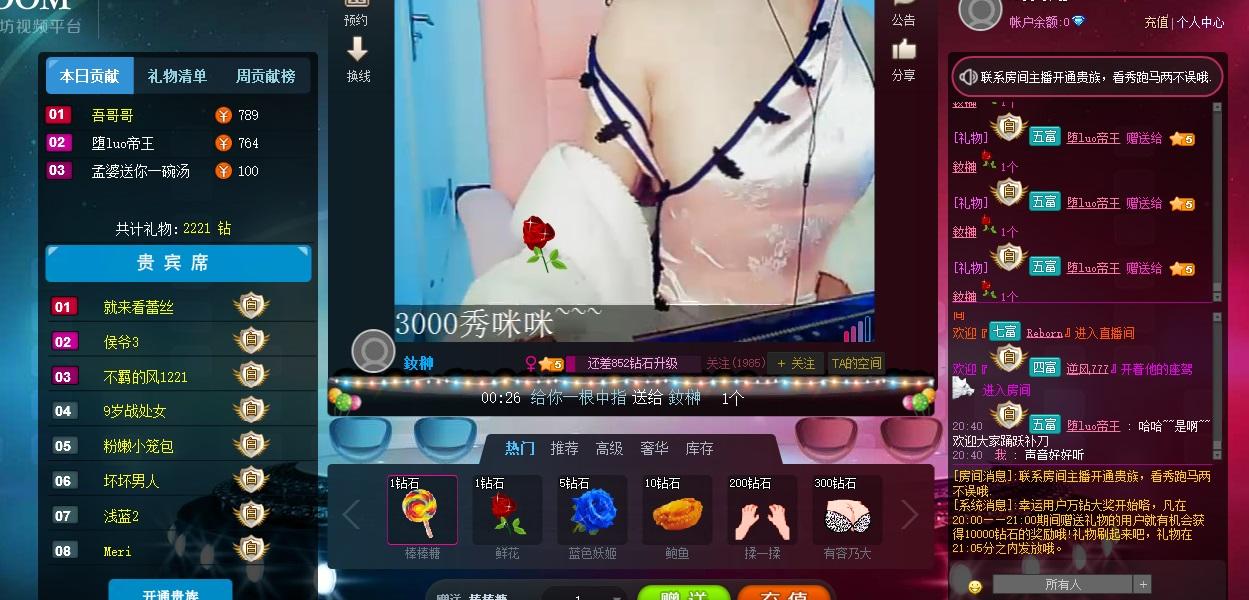 QQ图片20160126204134.jpg