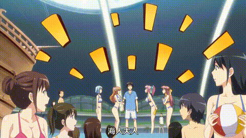 トロピカルKISS_キュンっとなった花火はキレイでしょ編_中文字幕 _动漫__p20.gif.gif