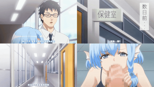 援助交配_5_preview_1.gif