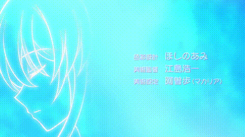 魔王イブロギアに身を捧げよ【第04話】_中文字幕_动漫__p80.gif