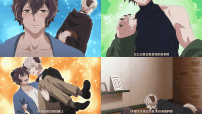 森のくまさん、冬眠中_【第03話】_中文字幕_preview_1.gif