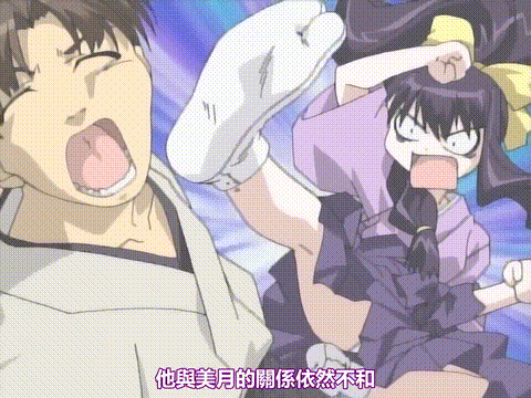 月陽炎_第一夜「契りの夜」_[中文字幕]_p40.gif