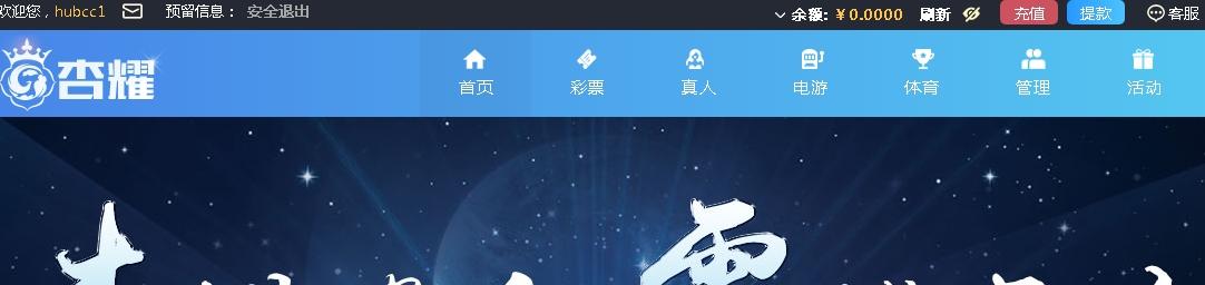 搜狗截图18年10月30日1658_4.jpg