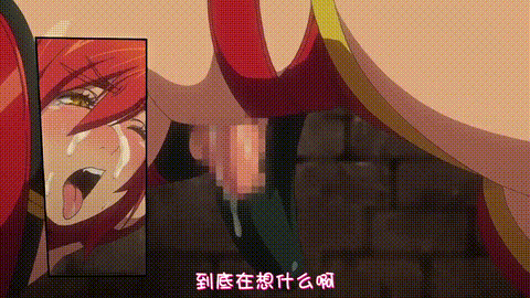 SECRET_JOURNEYシークレットジャーニー_VOL_2_中文字幕_p80.gif