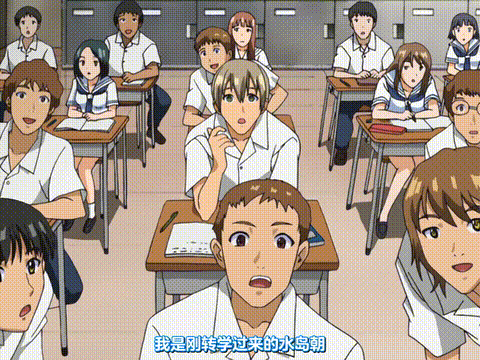 そらのいろ、みずのいろ_上巻「ダメ……聞こえちゃう」_中文字幕 _动漫__p20.gif.gif