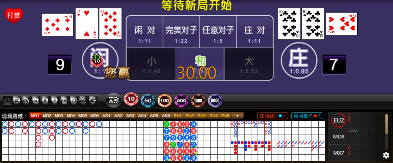 888.png