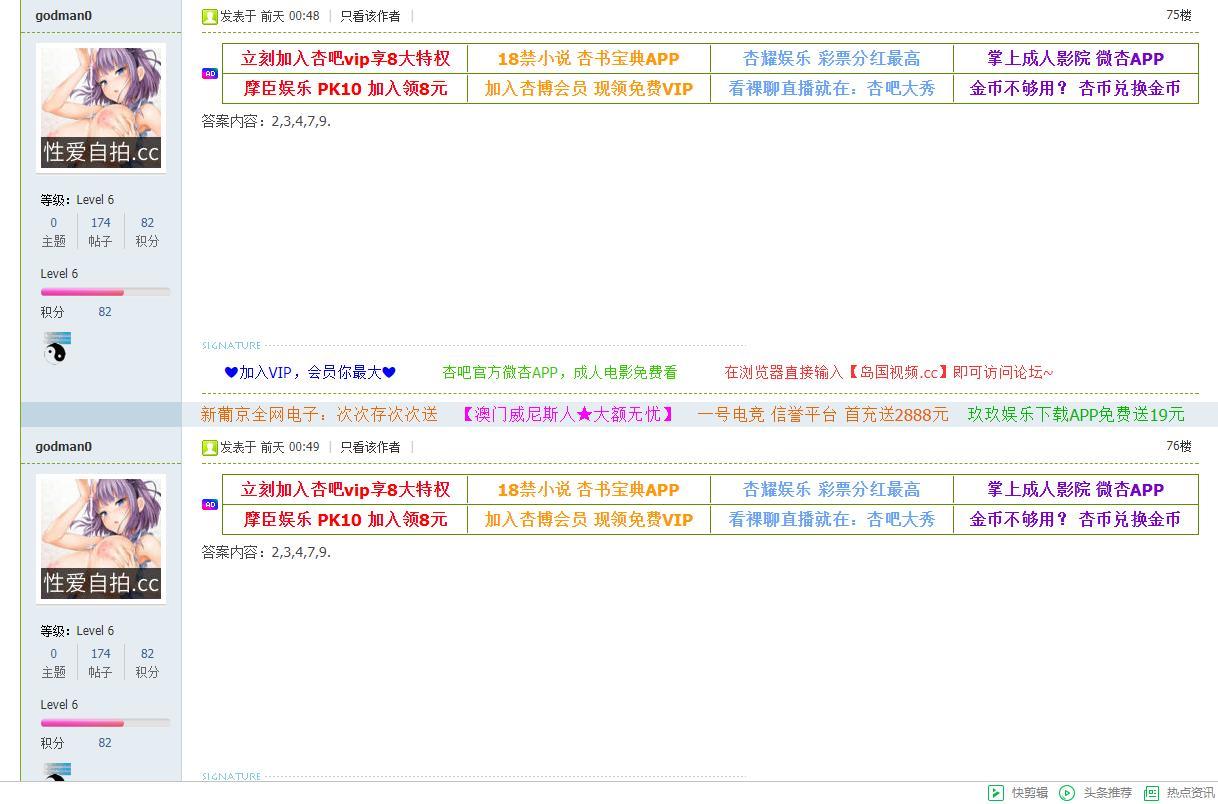 360截图20191022102350410.jpg