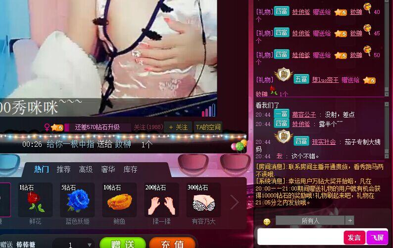 QQ图片20160126204451.jpg