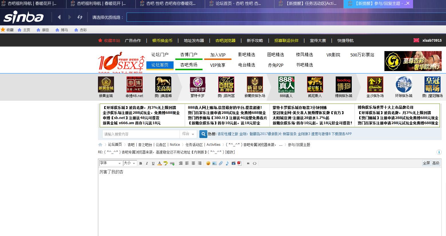 QQ截图20170514111351.jpg