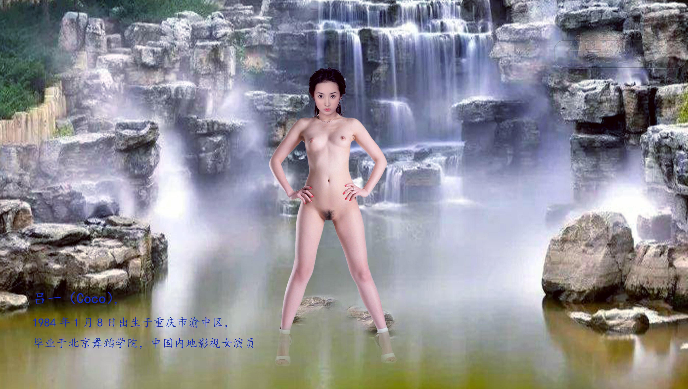 背景吕一1_副本.jpg