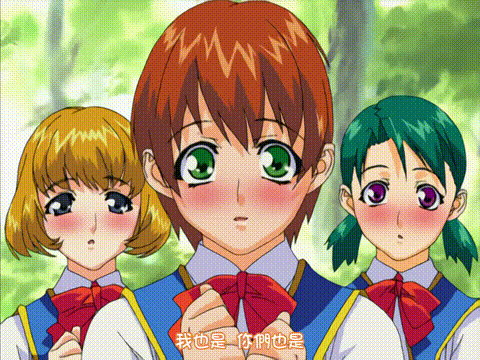 Angel_Blade_エンジェルブレイド_1_[中文字幕]_p20.gif