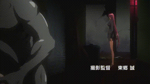 魔界騎士イングリッド_episode01_イングリッド無残_中文字幕 _动漫__p5.gif.gif
