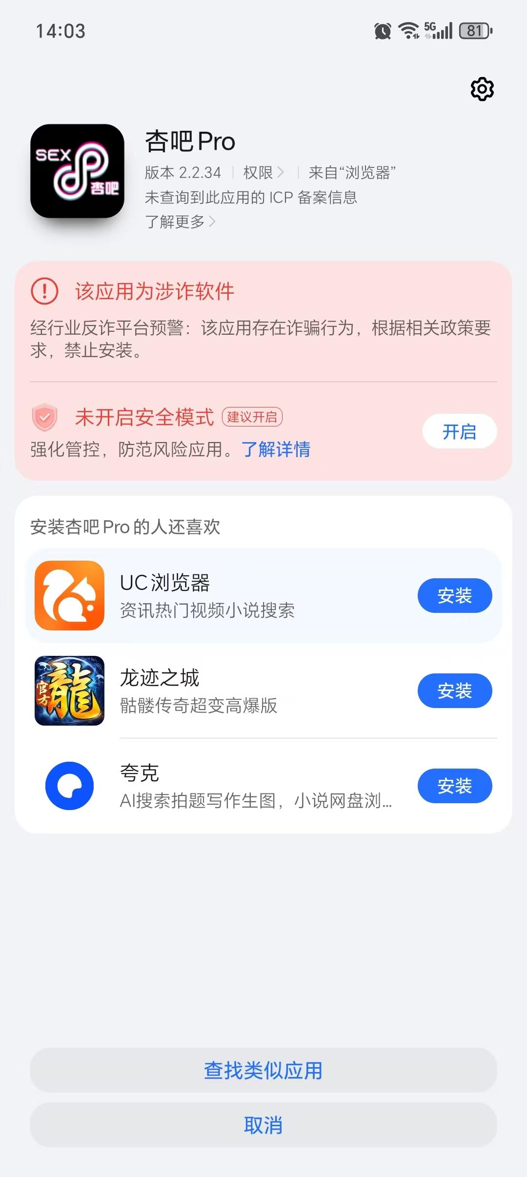 微信图片_20251120140441_35_11.jpg