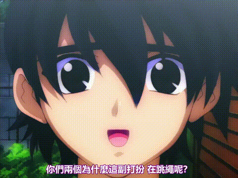 妹汁_二番しぼり_[中文字幕] _动漫__p5.gif